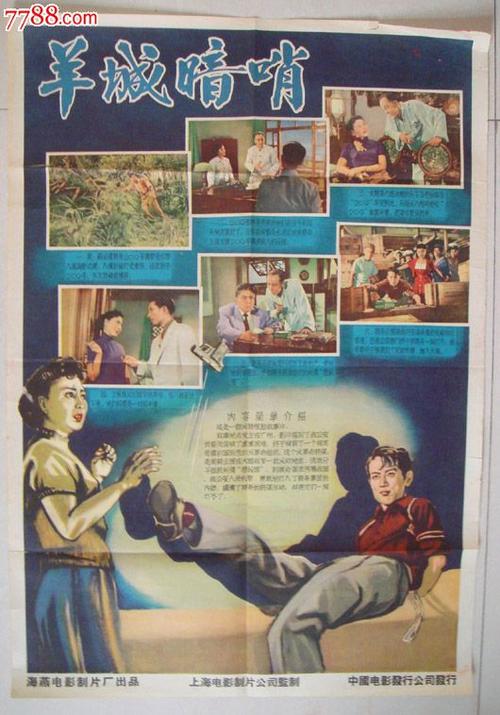 一比一仿日本拓殖大學毕业证